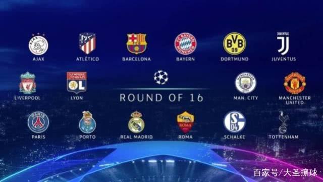 强大的阵容 强大的阵容